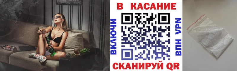 Хочу наркоту Павловская КОКАИН  Амфетамин  Бошки Шишки 