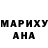 МЕТАДОН кристалл Edvin Dikevic