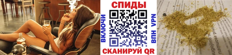 БУТИРАТ Butirat цены наркотик Павловская