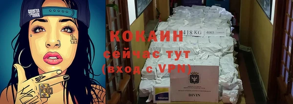 прущие крисы Михайлов