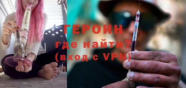 PSILOCYBIN Михайловка