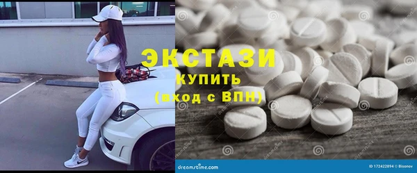 прущие крисы Михайлов