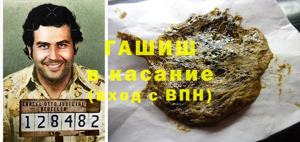 круглые Беслан
