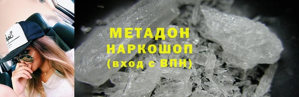 круглые Беслан