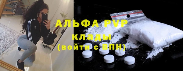 PSILOCYBIN Михайловка