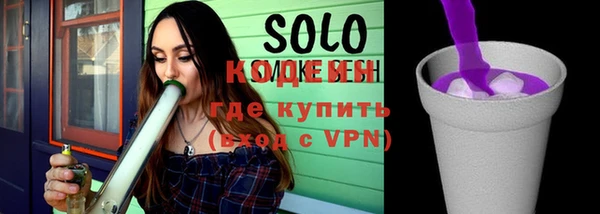 PSILOCYBIN Михайловка
