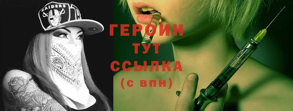 круглые Беслан