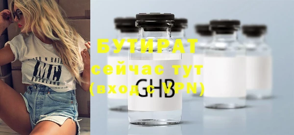 PSILOCYBIN Михайловка