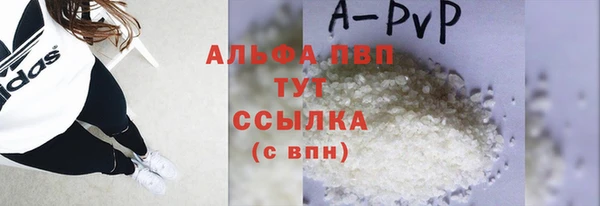прущие крисы Михайлов