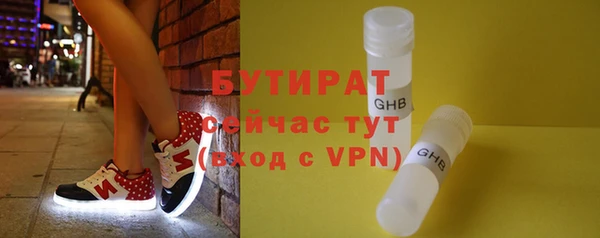 PSILOCYBIN Михайловка