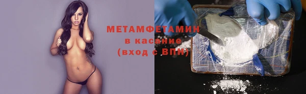 прущие крисы Михайлов