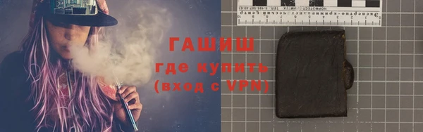 PSILOCYBIN Михайловка