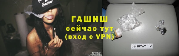 прущие крисы Михайлов