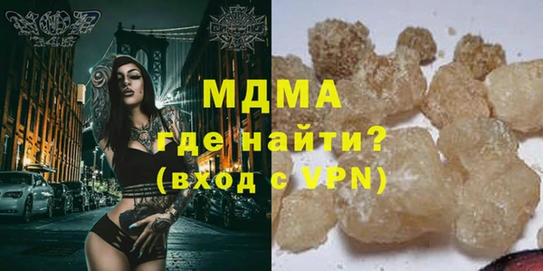 PSILOCYBIN Михайловка