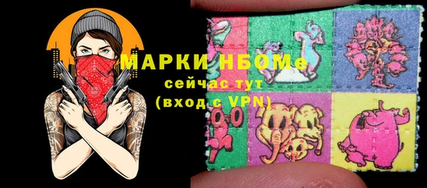 прущие крисы Михайлов