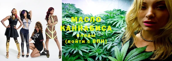 PSILOCYBIN Михайловка