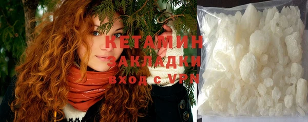 PSILOCYBIN Михайловка