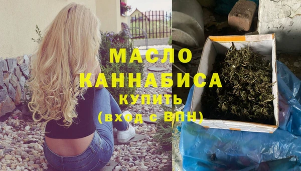 PSILOCYBIN Михайловка