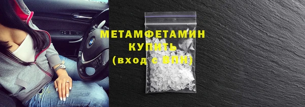 прущие крисы Михайлов