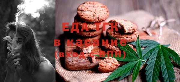 ALPHA PVP Михайловск