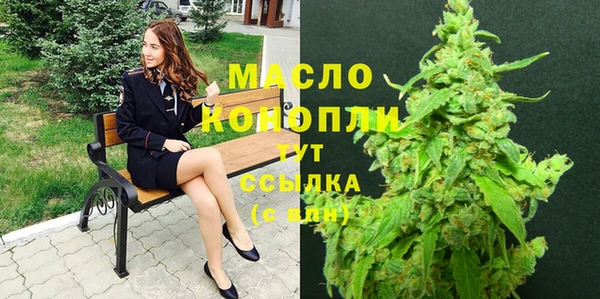 PSILOCYBIN Михайловка