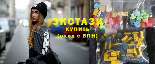 ALPHA PVP Михайловск