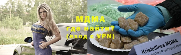 ALPHA PVP Михайловск