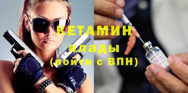 apvp Бикин