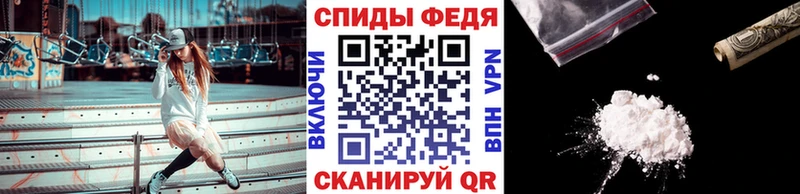 блэк спрут как зайти  Павловская  Первитин Methamphetamine  где продают  